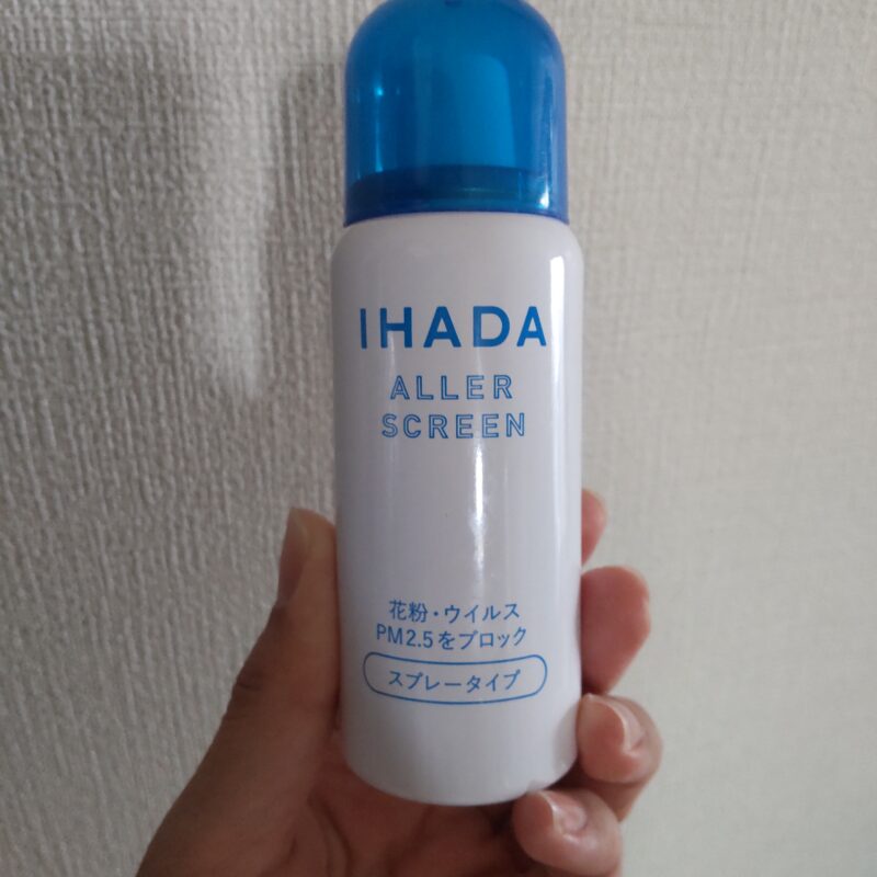 IHADA 花粉・ウイルスブロックスプレー